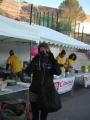 Courir avec le Coeur du Téléthon ! 09 12 12